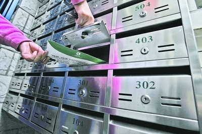 信報箱長年不用 小心暴露個人信息--24小時滾動新聞--人民網