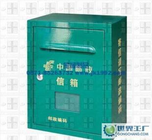 浙江信報箱出廠價、信件箱廠家直銷、郵箱、信箱_建筑建材_世界工廠網中國產品信息庫
