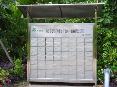 廈門市尚筑實業(yè)公司地址在哪?廈門尚筑實業(yè)地址,尚筑實業(yè)聯(lián)系地址、商鋪網(wǎng)址地址