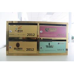 合肥天工 寫字樓信報箱 北京信報箱