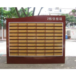 合肥深茂：專業提供安徽及別墅信報箱解決方案
