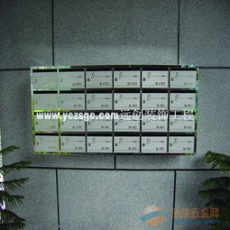 三水樓盤(pán)不銹鋼信報(bào)箱 專(zhuān)業(yè)定制與品質(zhì)保障