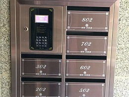 z41907710 的主頁(yè)與 ZCOOL 信報(bào)箱 設(shè)計(jì)師的創(chuàng)意交流平臺(tái)