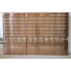 福州不銹鋼信報箱 口碑優良的智能信報箱批發服務，滿足您的全方位需求