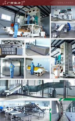 寧夏枸杞 強肝益腎、明目填精的天然瑰寶及其品質守護