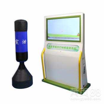 昆明智能多維擊打吶喊宣泄儀費用解析與醫藥教學應用價值